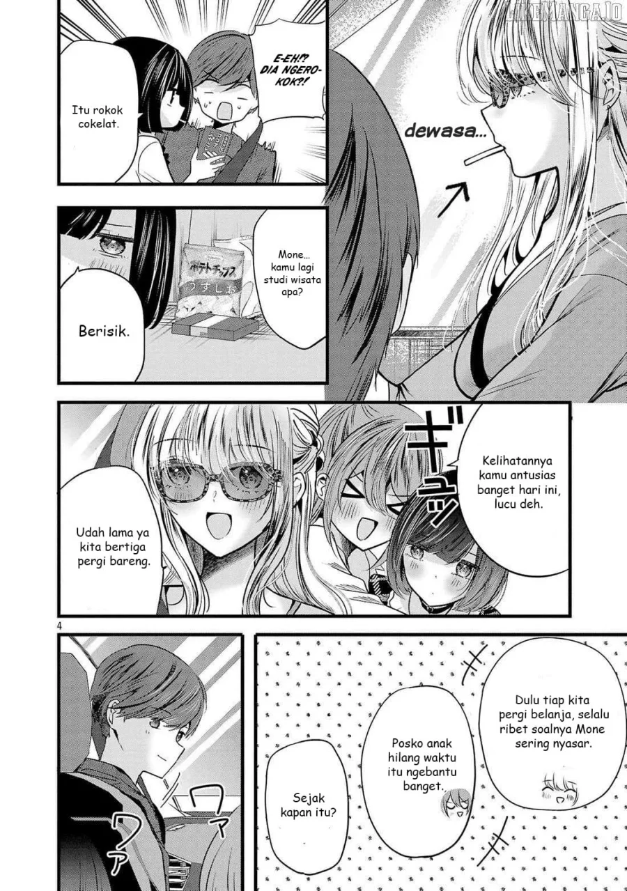 Kimi ni Koisuru Sanshimai Chapter 16 Gambar 5