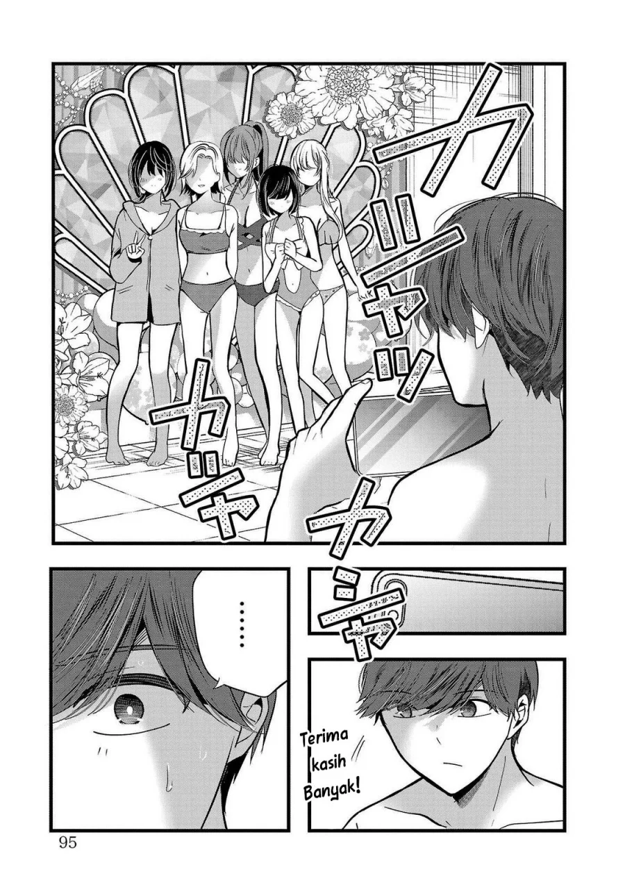 Kimi ni Koisuru Sanshimai Chapter 17 Gambar 13