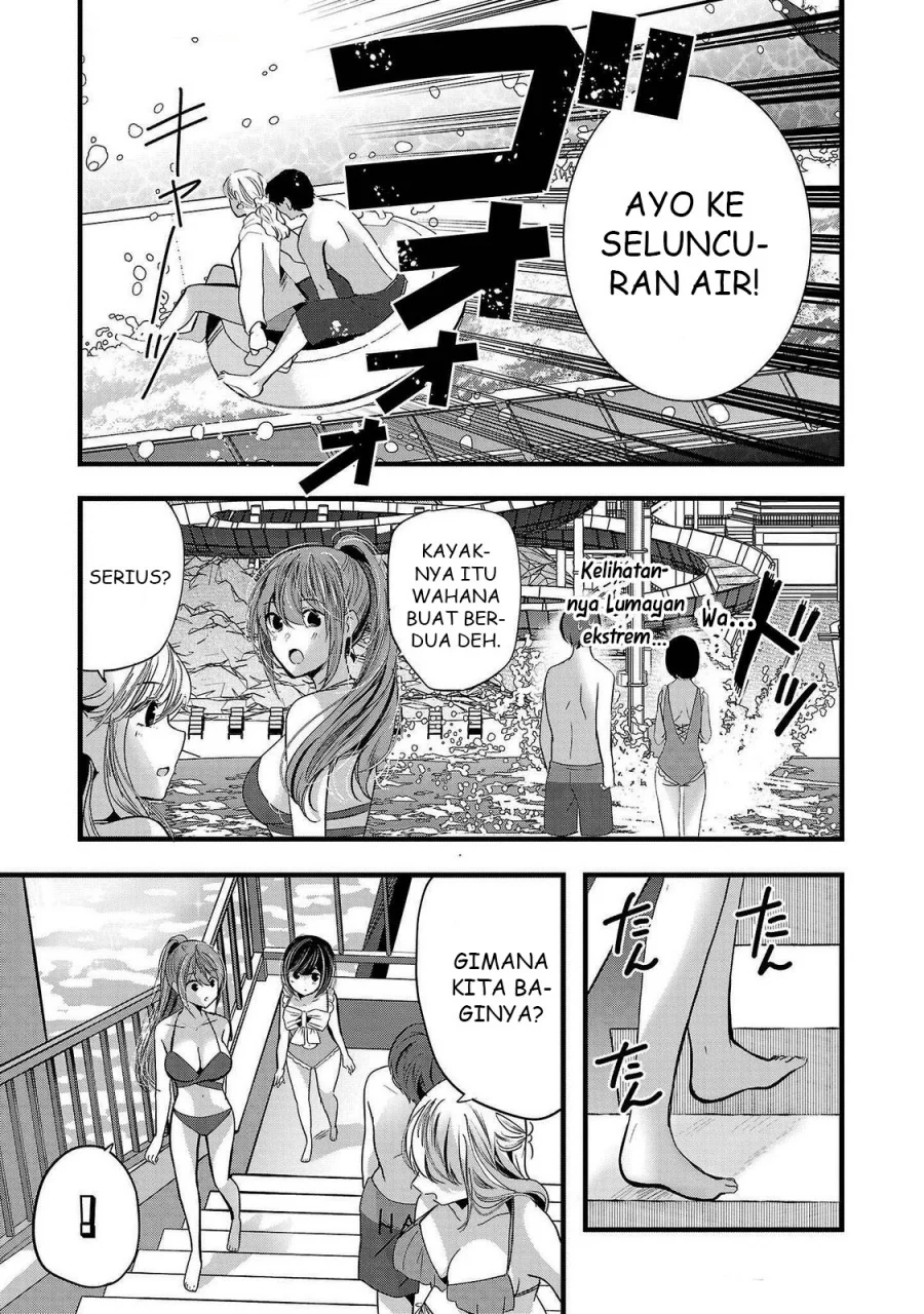 Kimi ni Koisuru Sanshimai Chapter 17 Gambar 15