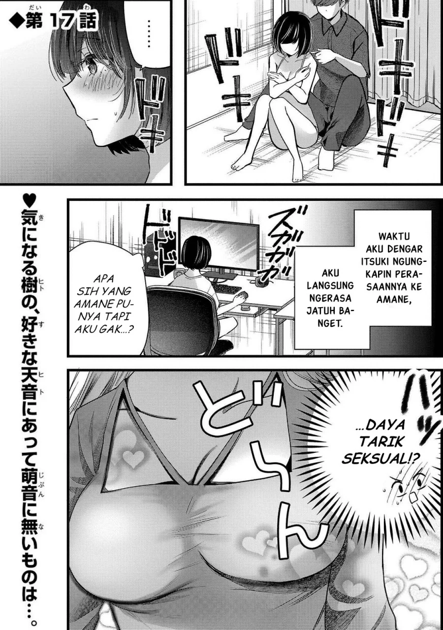 Manga Kimi ni Koisuru Sanshimai Chapter 17 gambar 2