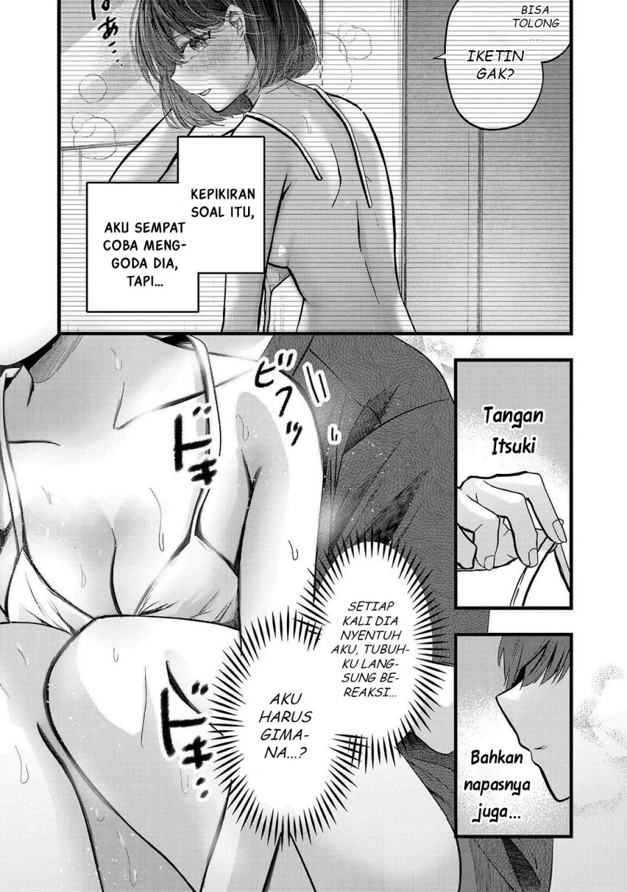 Kimi ni Koisuru Sanshimai Chapter 17 Gambar 3