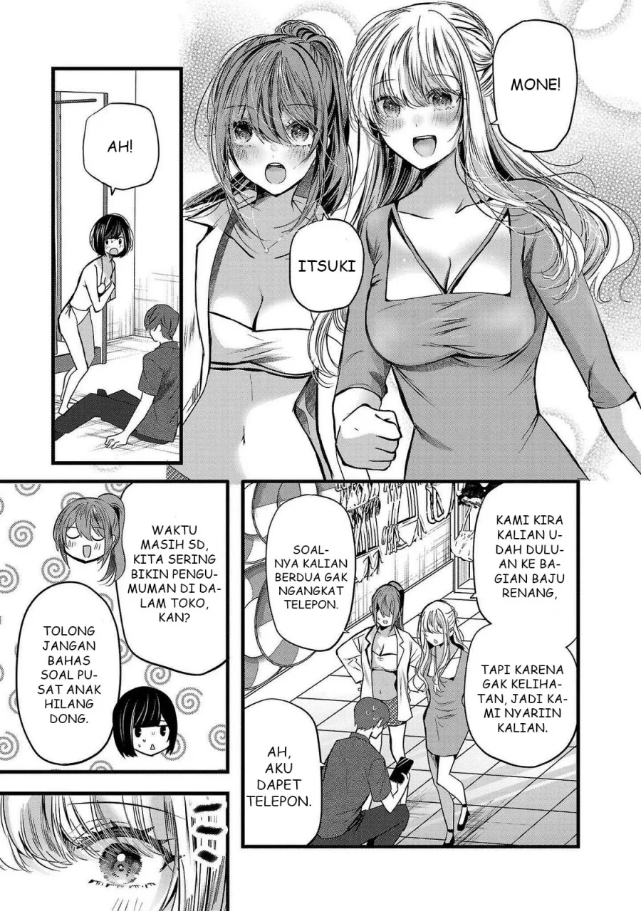 Kimi ni Koisuru Sanshimai Chapter 17 Gambar 6