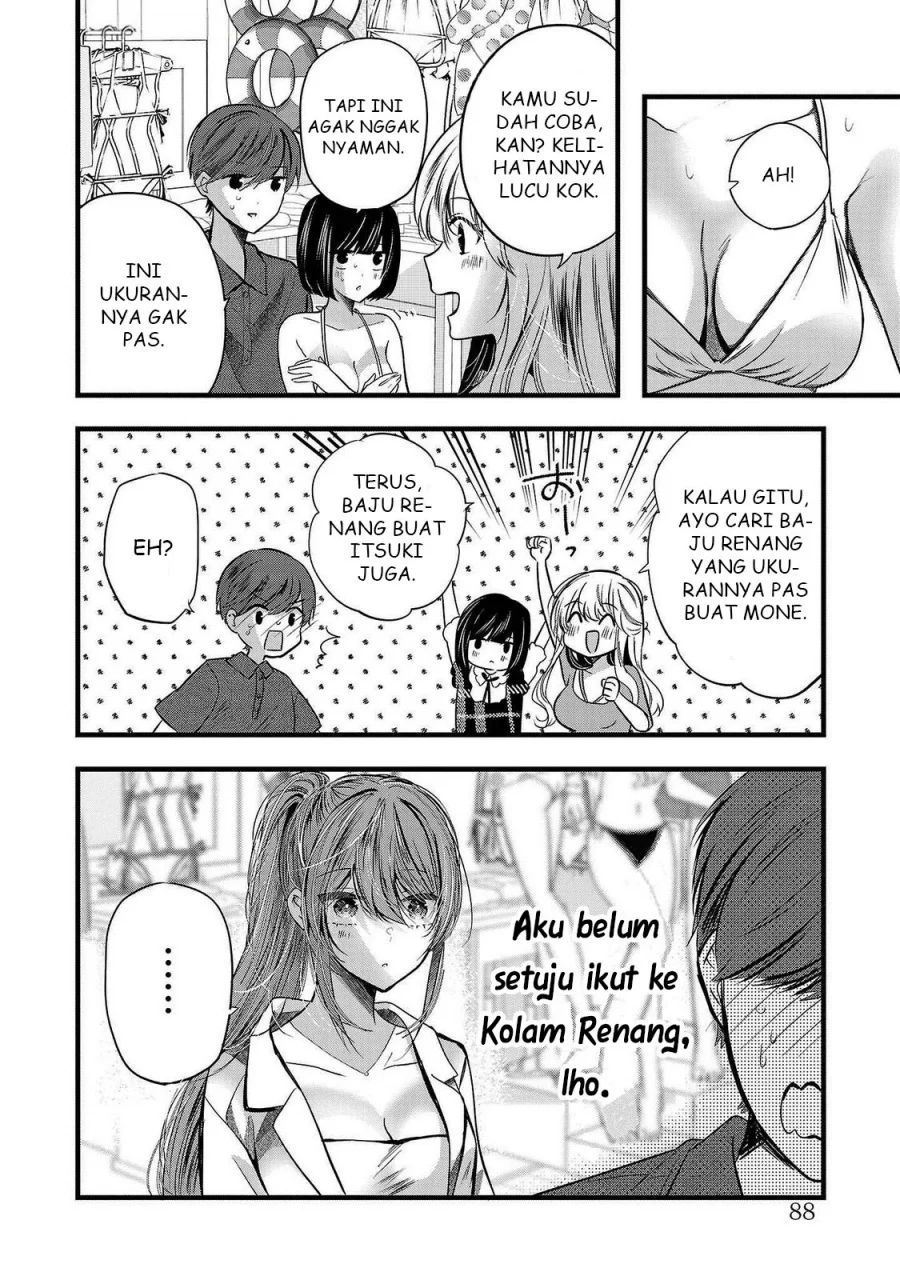 Kimi ni Koisuru Sanshimai Chapter 17 Gambar 7
