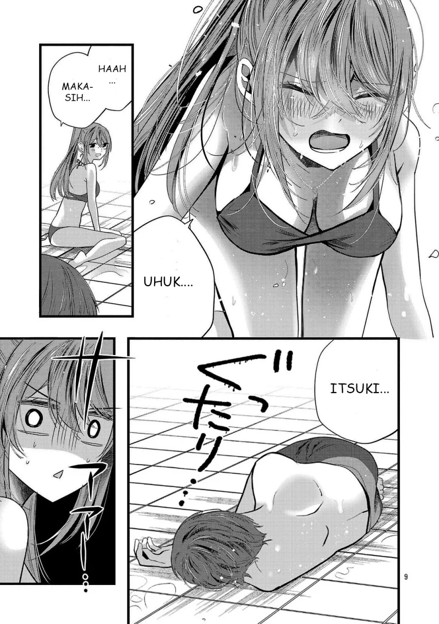 Kimi ni Koisuru Sanshimai Chapter 18 Gambar 10