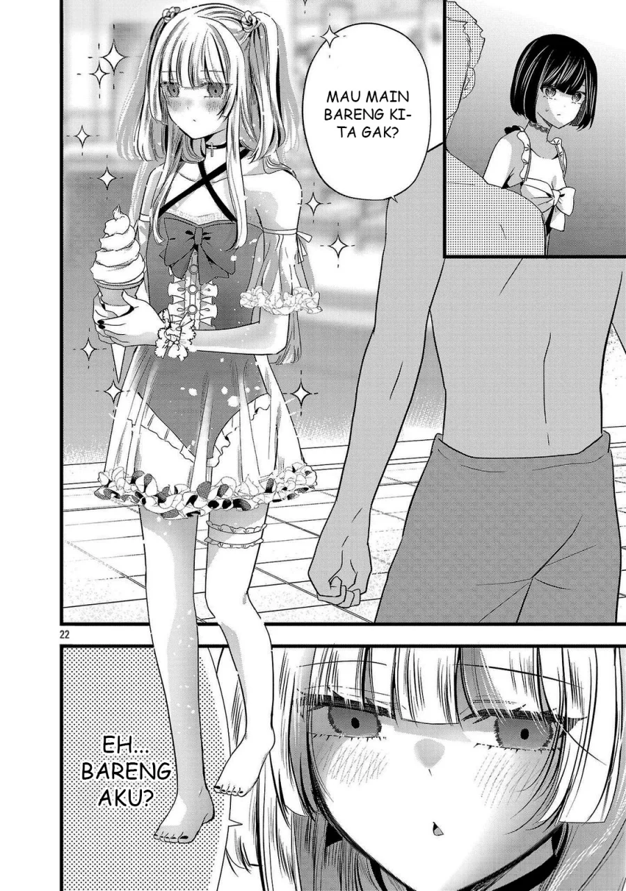 Kimi ni Koisuru Sanshimai Chapter 18 Gambar 22