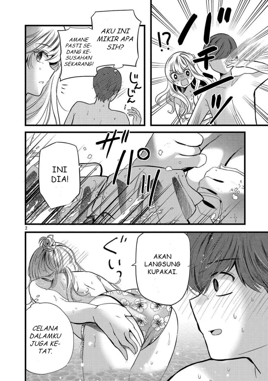 Kimi ni Koisuru Sanshimai Chapter 18 Gambar 3