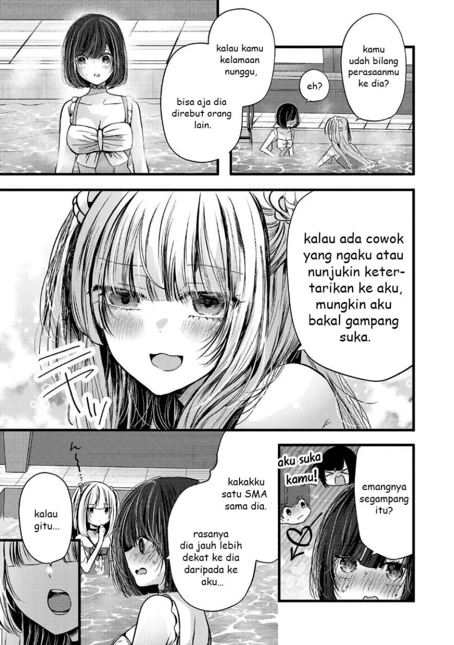 Kimi ni Koisuru Sanshimai Chapter 19 Gambar 10