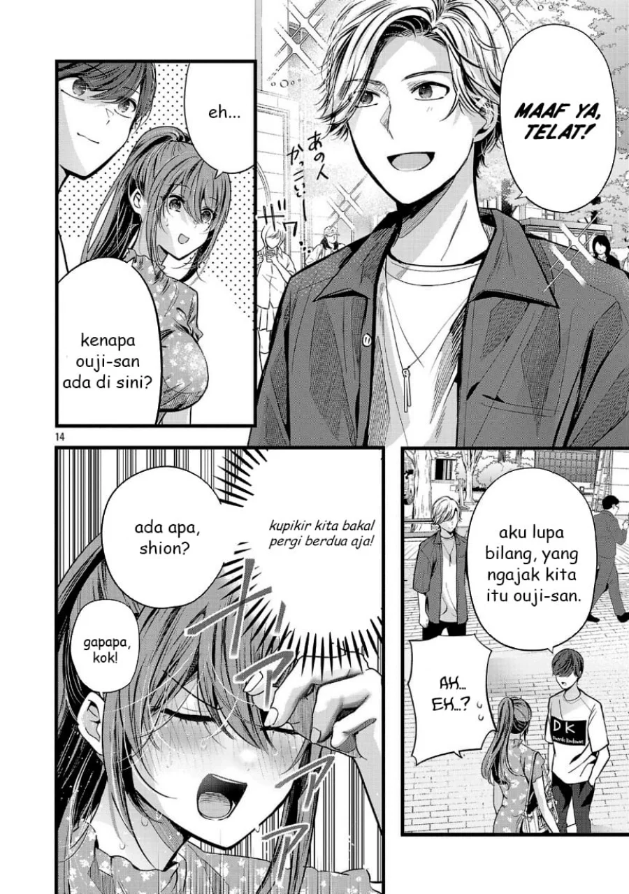 Kimi ni Koisuru Sanshimai Chapter 19 Gambar 15