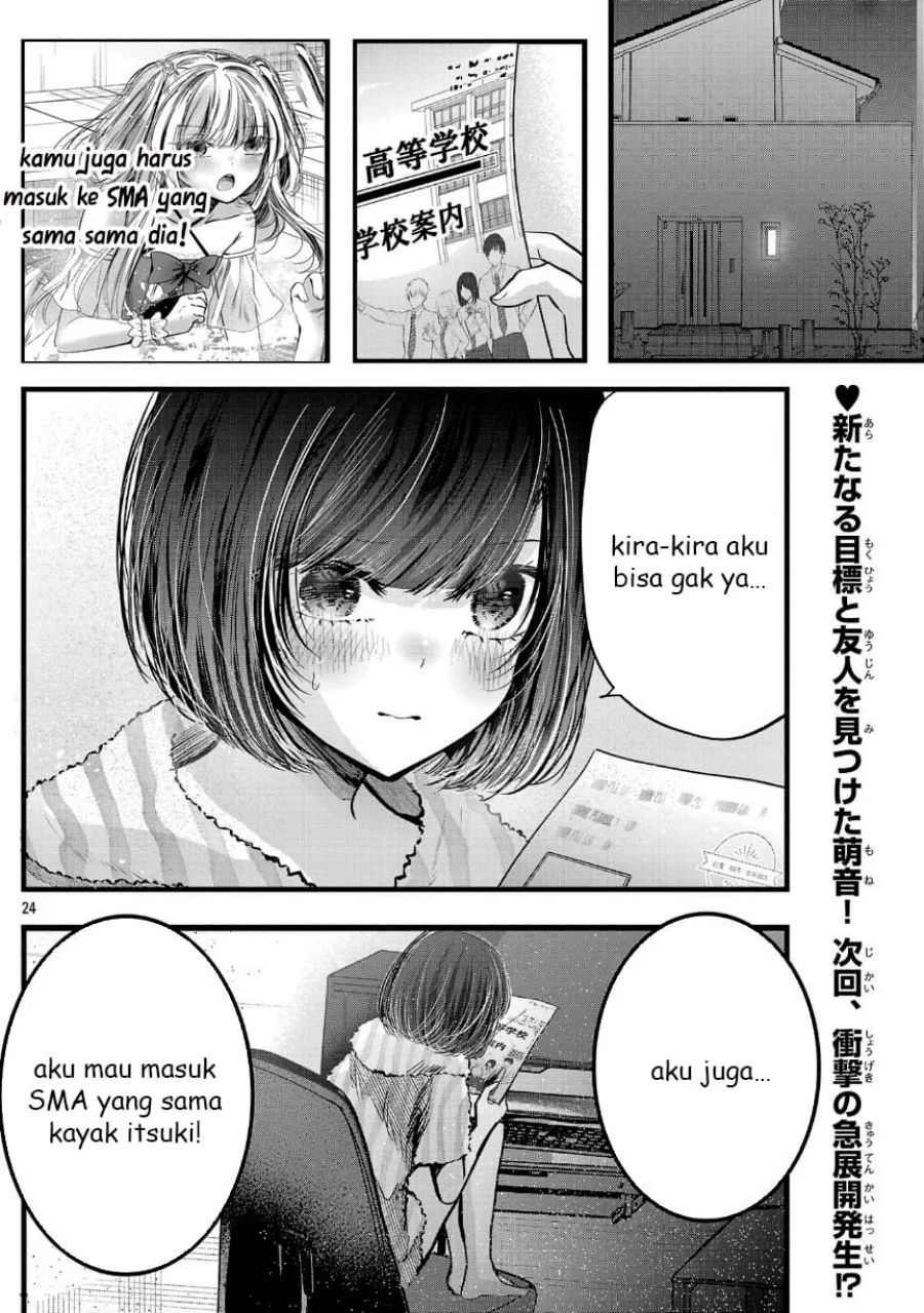 Kimi ni Koisuru Sanshimai Chapter 19 Gambar 25