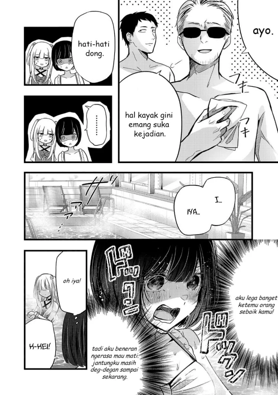 Kimi ni Koisuru Sanshimai Chapter 19 Gambar 3