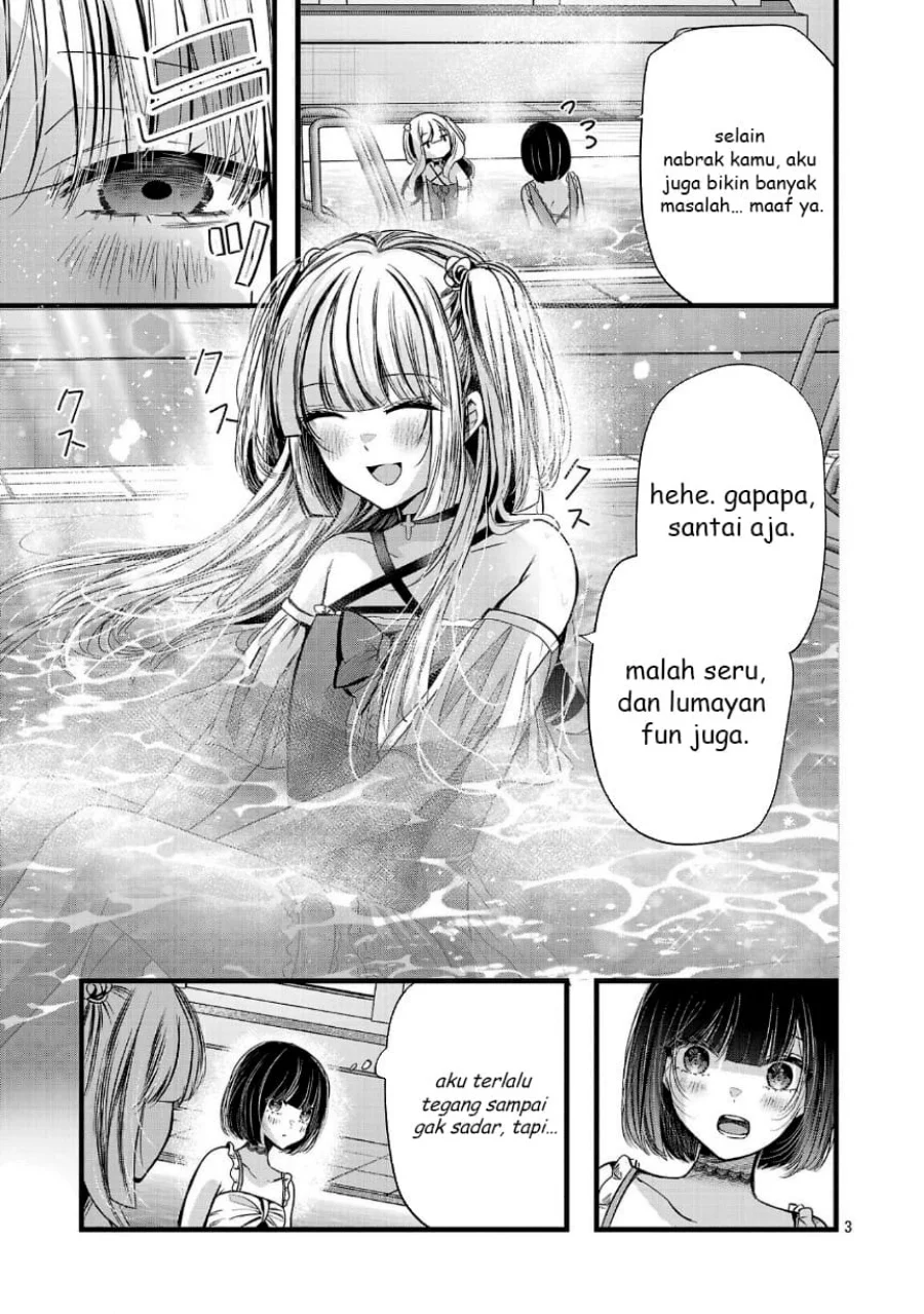 Kimi ni Koisuru Sanshimai Chapter 19 Gambar 4