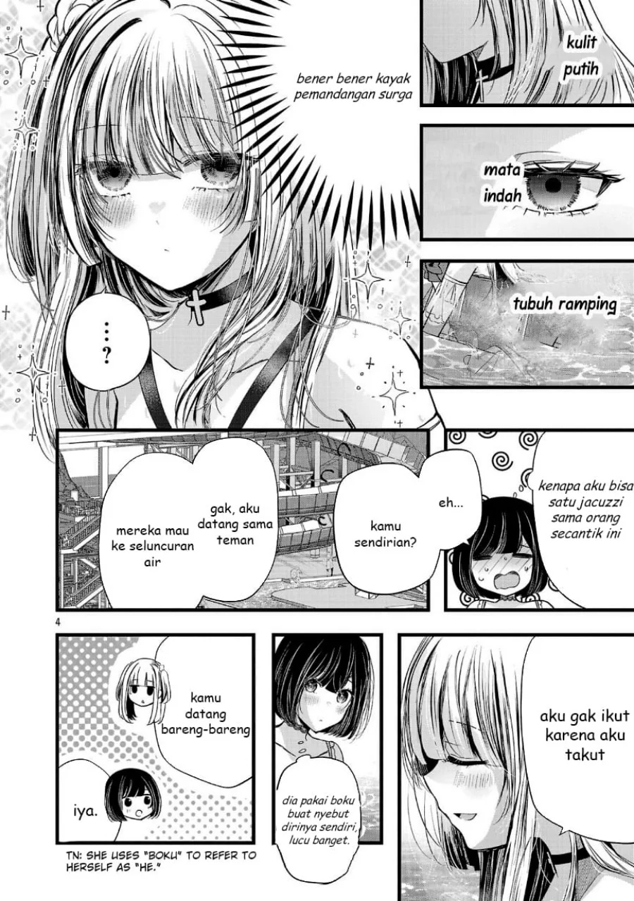 Kimi ni Koisuru Sanshimai Chapter 19 Gambar 5