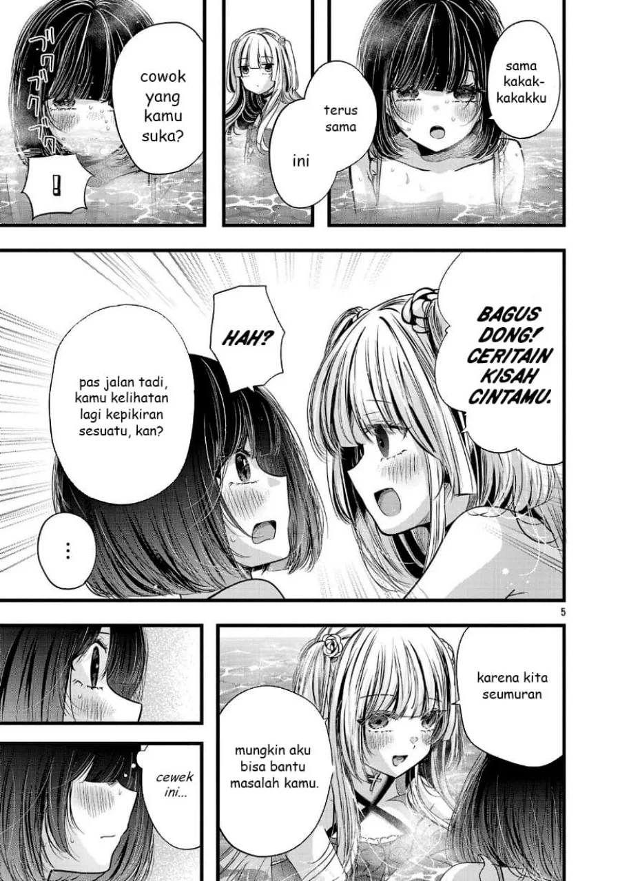 Kimi ni Koisuru Sanshimai Chapter 19 Gambar 6