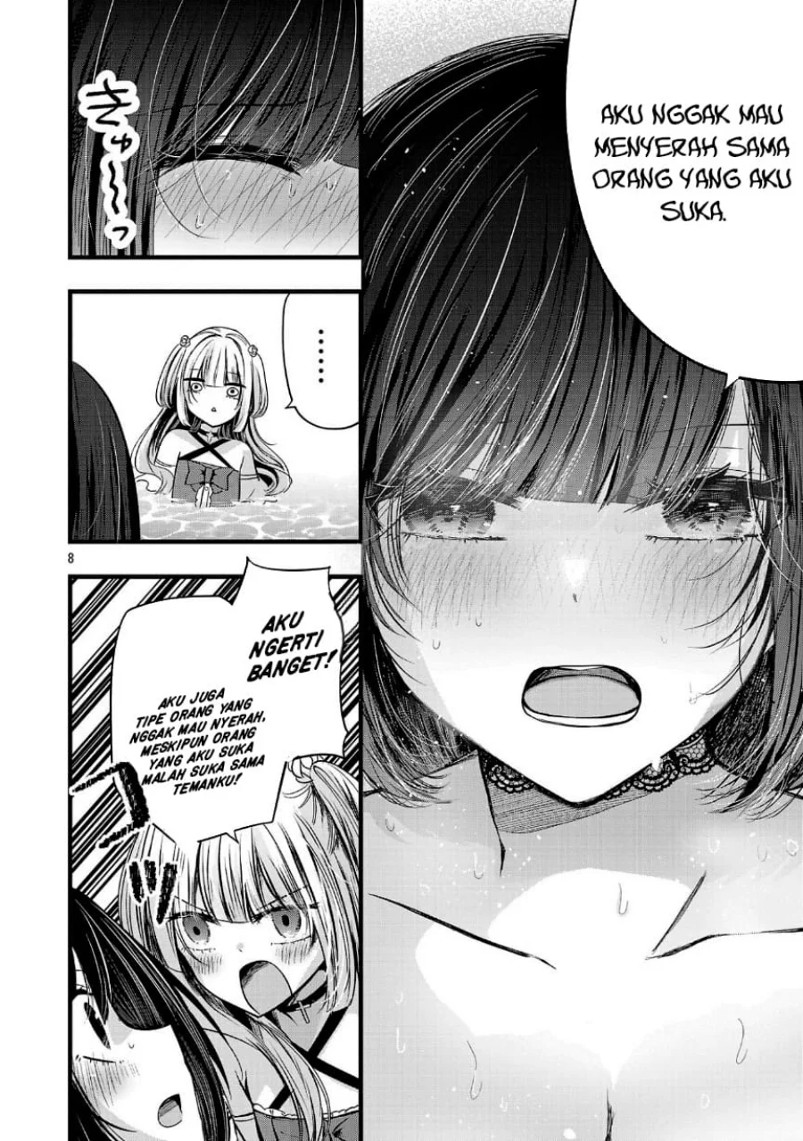 Kimi ni Koisuru Sanshimai Chapter 19 Gambar 9