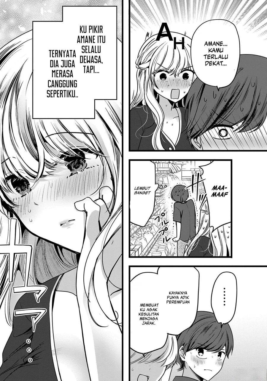 Kimi ni Koisuru Sanshimai Chapter 2 Gambar 17