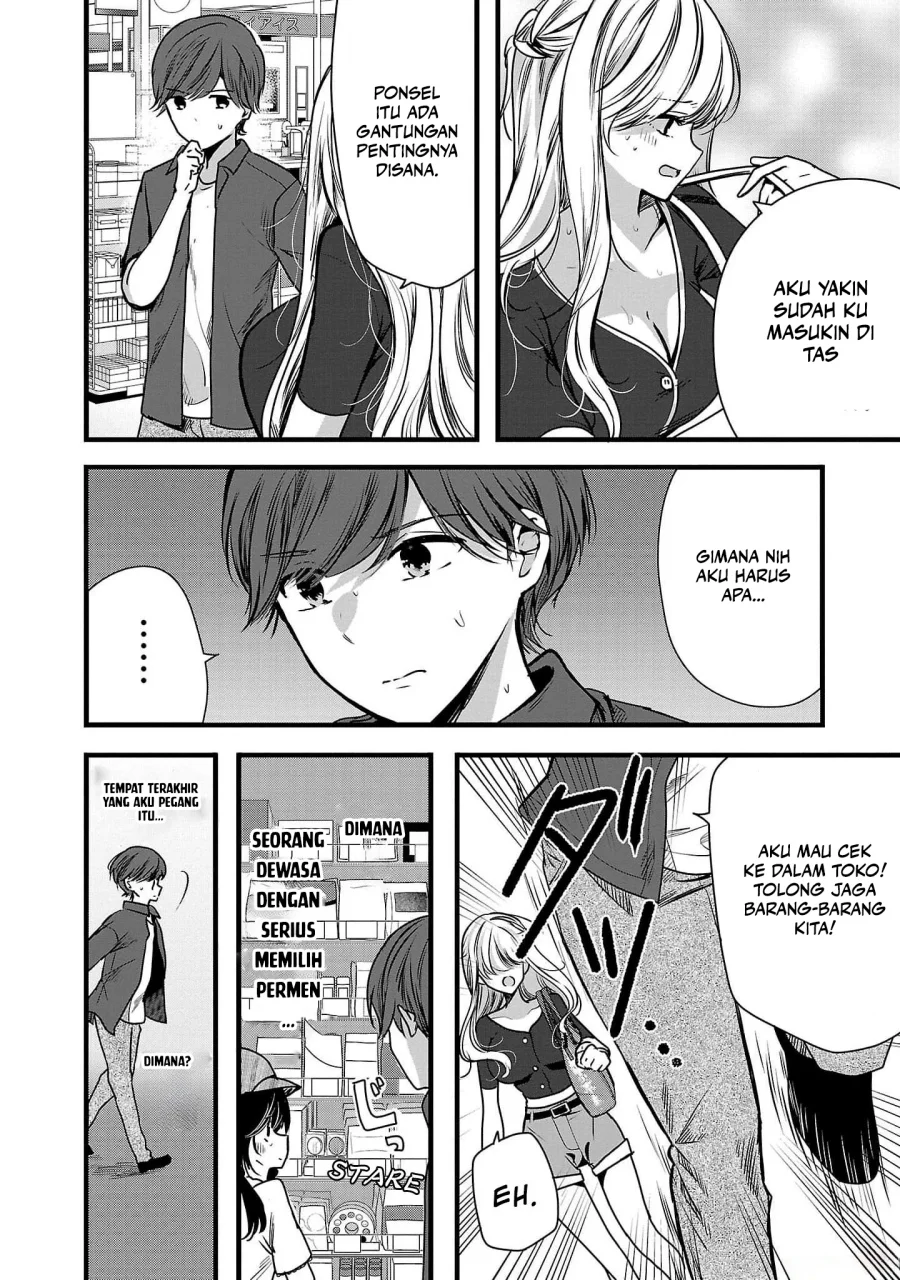 Kimi ni Koisuru Sanshimai Chapter 2 Gambar 19