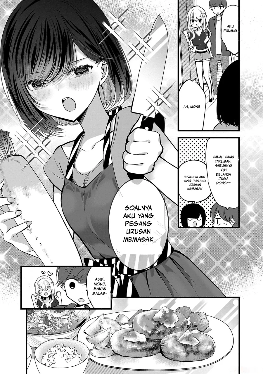 Kimi ni Koisuru Sanshimai Chapter 2 Gambar 27
