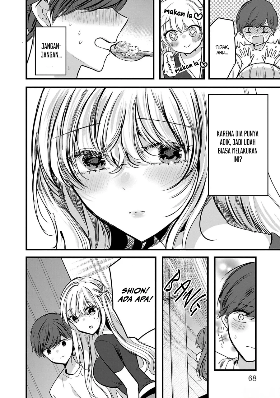 Kimi ni Koisuru Sanshimai Chapter 2 Gambar 31