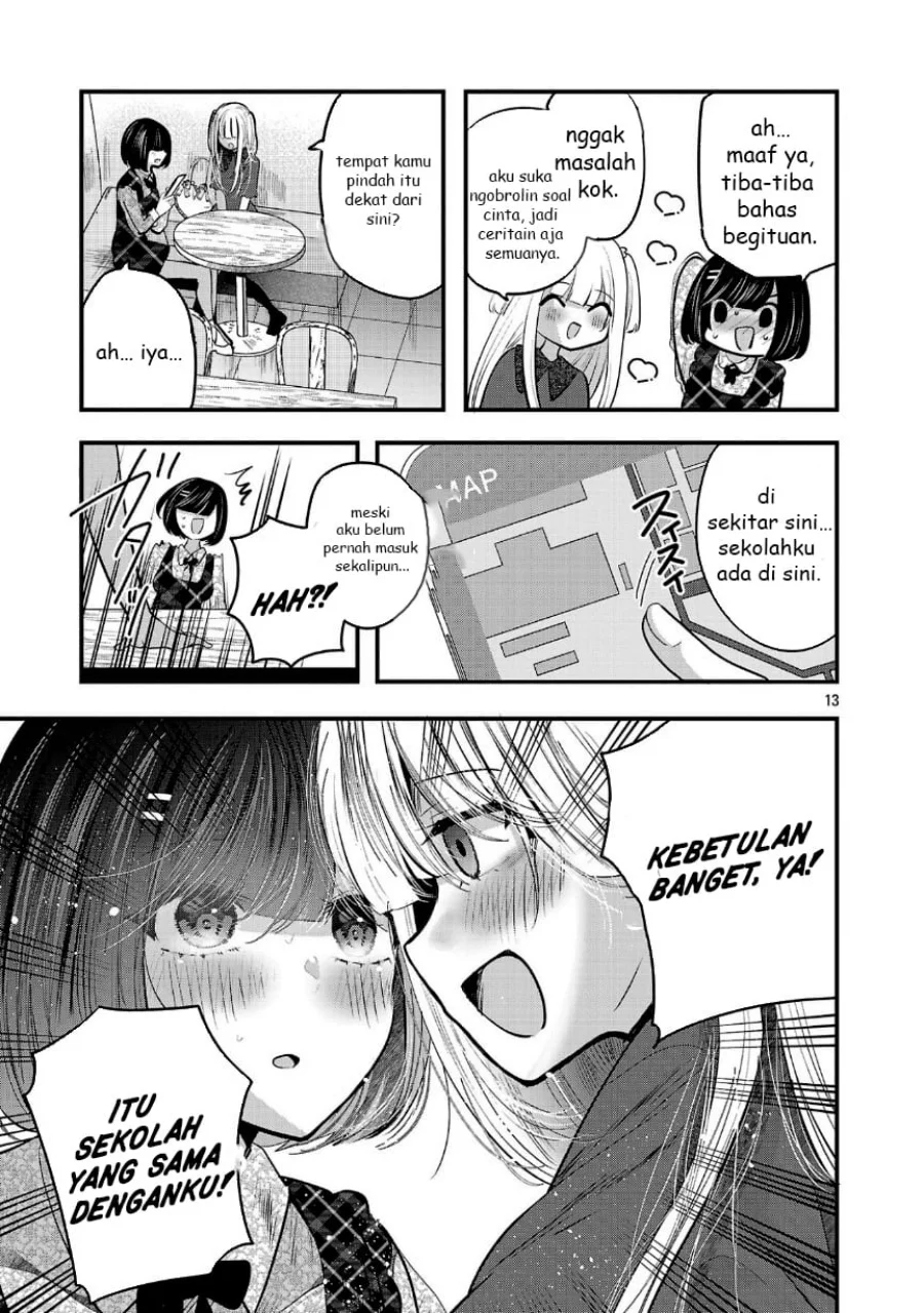 Kimi ni Koisuru Sanshimai Chapter 20 Gambar 14