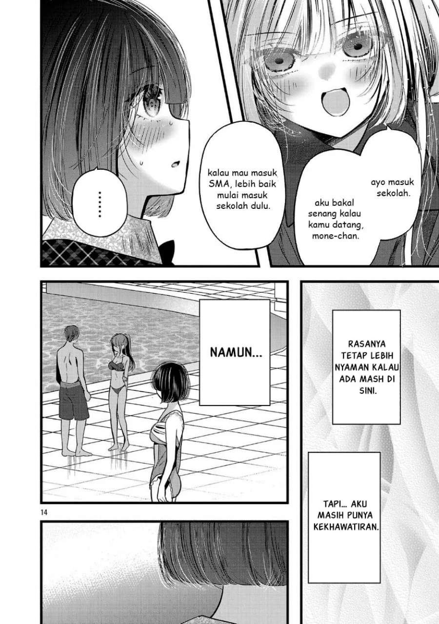 Kimi ni Koisuru Sanshimai Chapter 20 Gambar 15