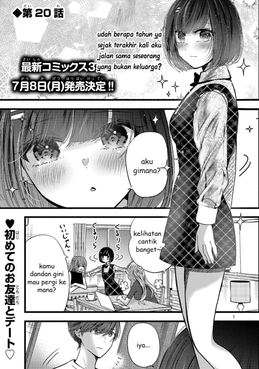 Manga Kimi ni Koisuru Sanshimai Chapter 20 gambar 2