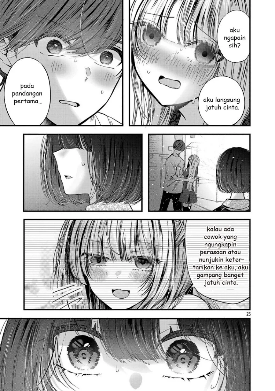 Kimi ni Koisuru Sanshimai Chapter 20 Gambar 26
