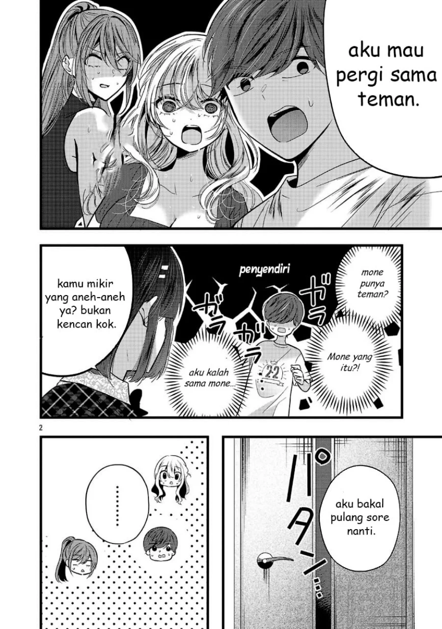 Kimi ni Koisuru Sanshimai Chapter 20 Gambar 3
