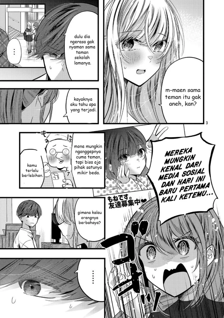 Kimi ni Koisuru Sanshimai Chapter 20 Gambar 4