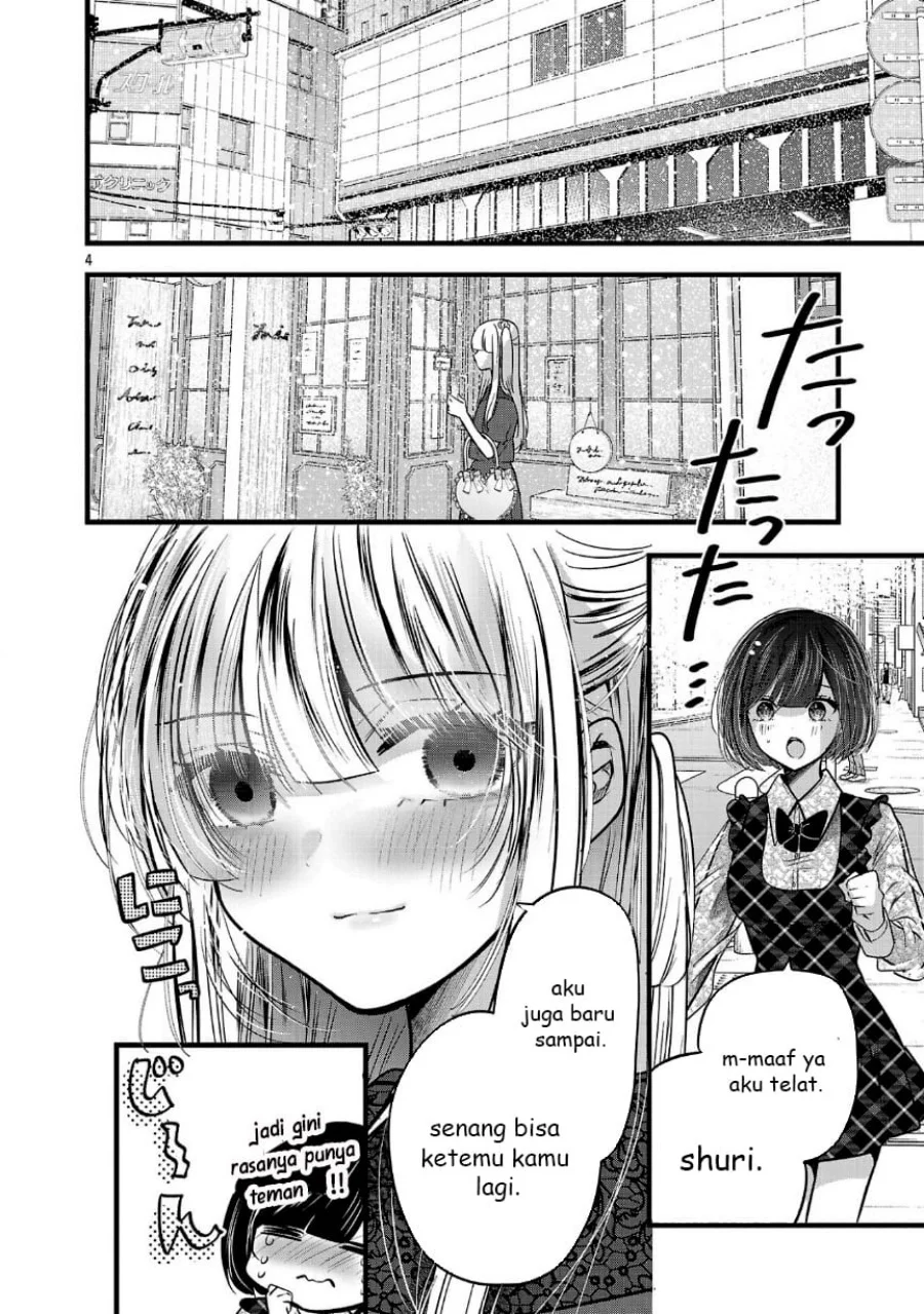 Kimi ni Koisuru Sanshimai Chapter 20 Gambar 5
