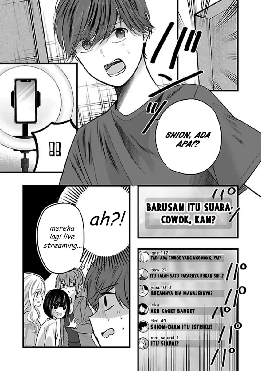 Kimi ni Koisuru Sanshimai Chapter 21 Gambar 10