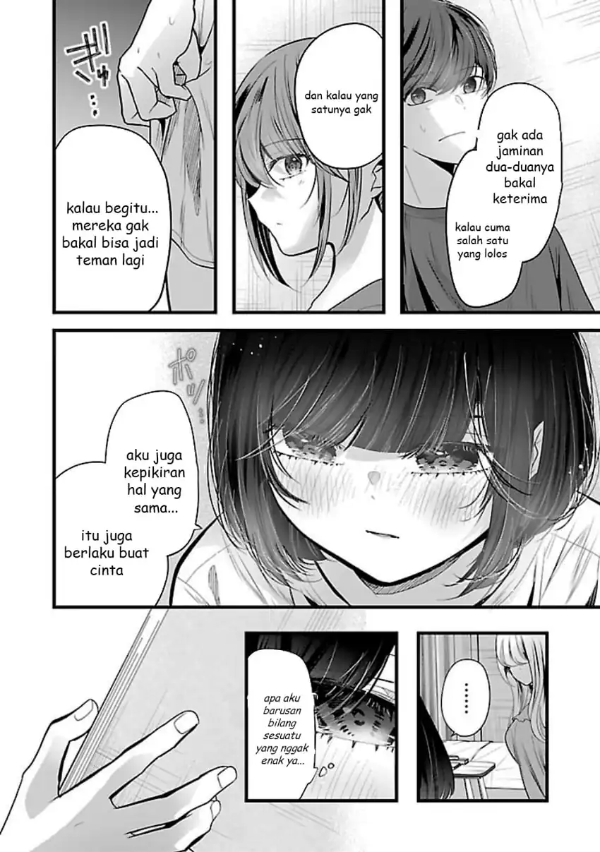 Kimi ni Koisuru Sanshimai Chapter 21 Gambar 17