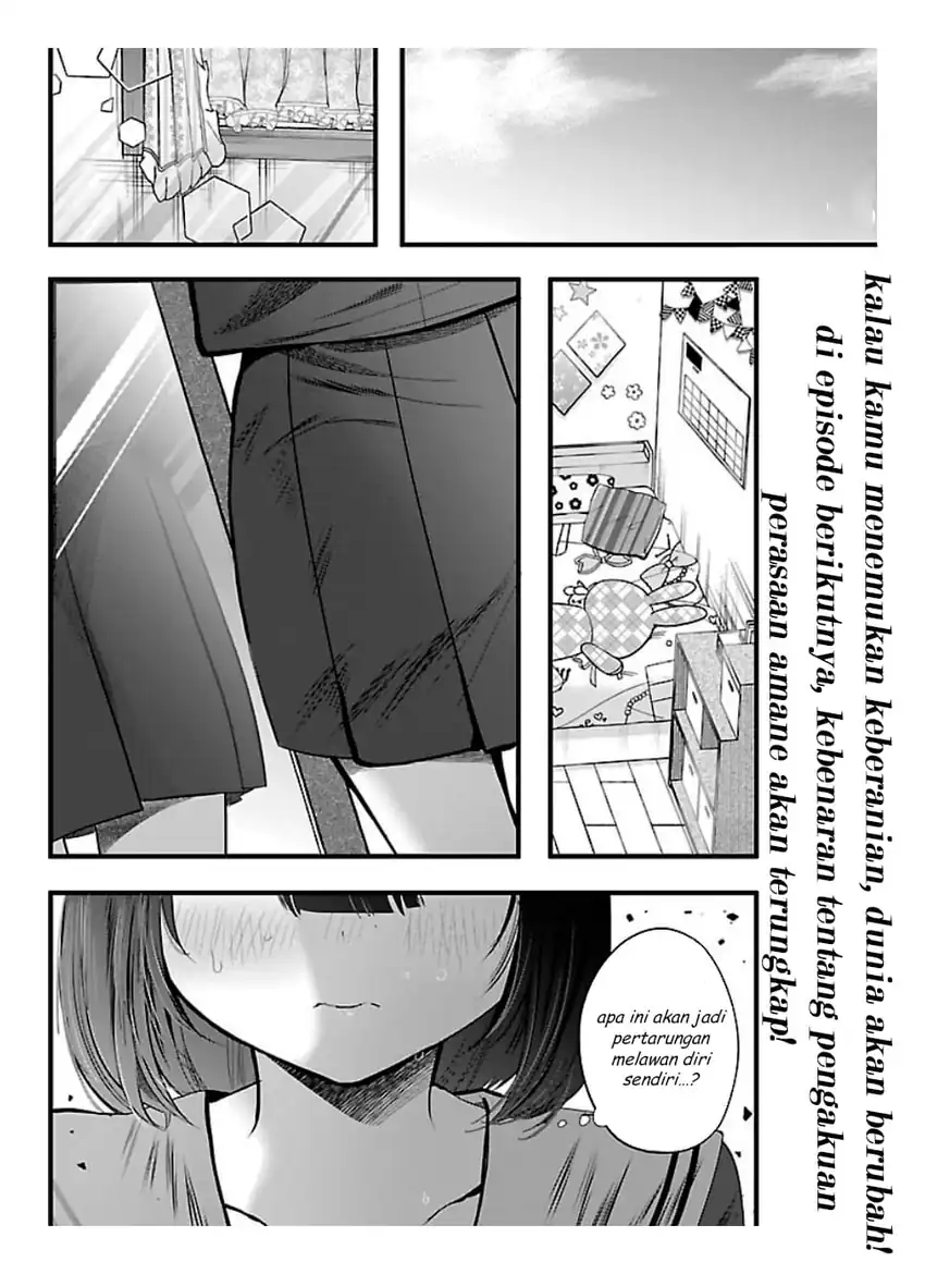 Kimi ni Koisuru Sanshimai Chapter 21 Gambar 25