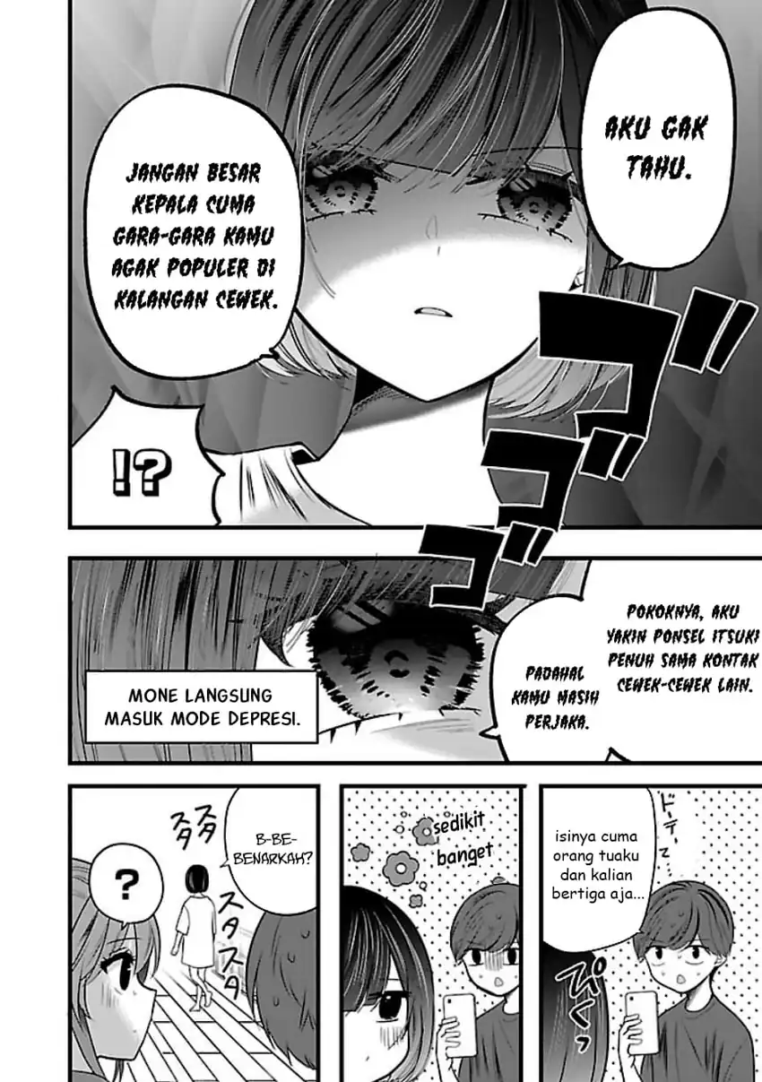 Kimi ni Koisuru Sanshimai Chapter 21 Gambar 5