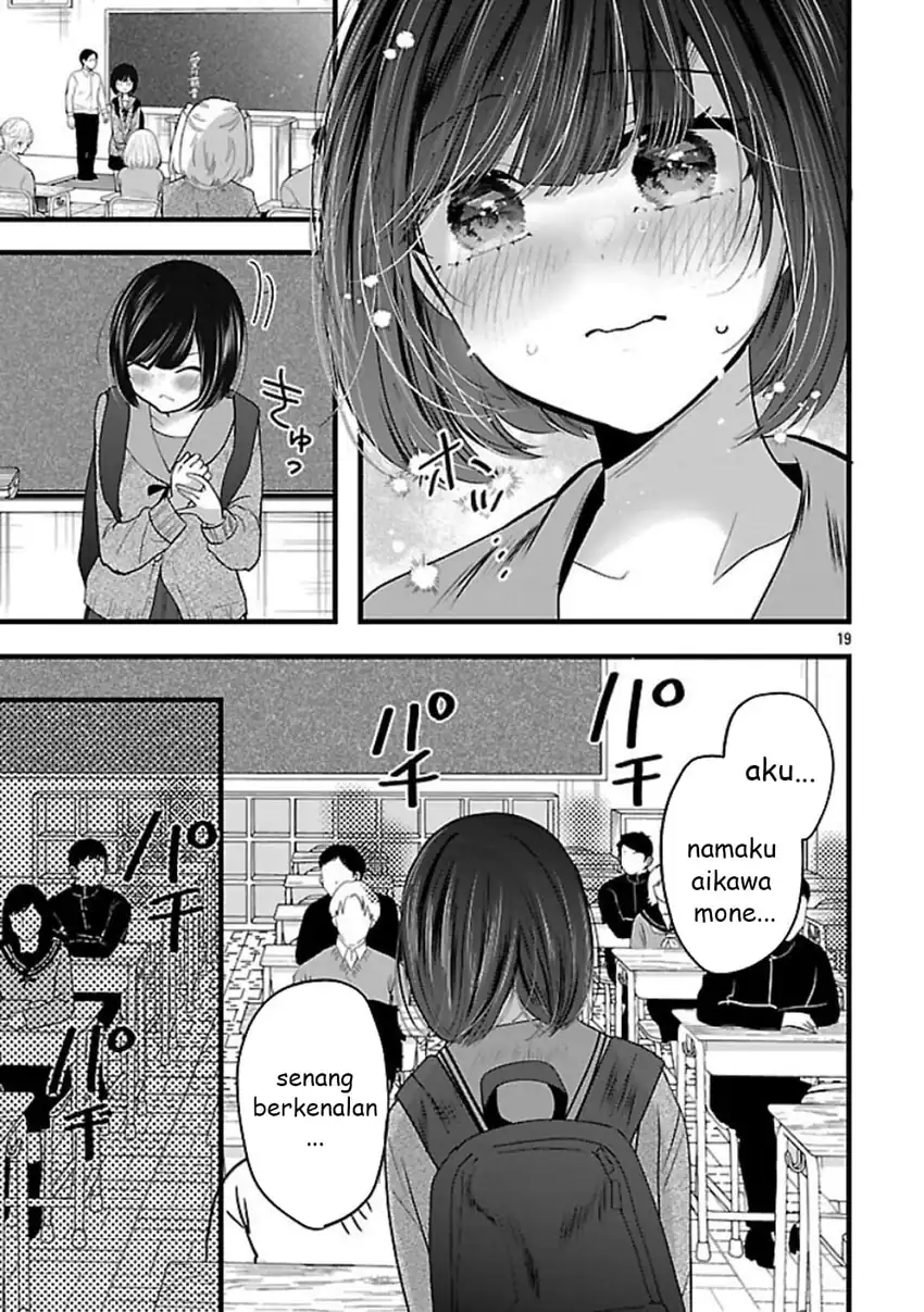 Kimi ni Koisuru Sanshimai Chapter 22 Gambar 20
