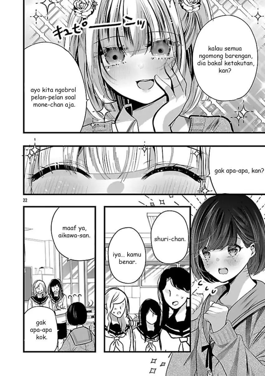 Kimi ni Koisuru Sanshimai Chapter 22 Gambar 23