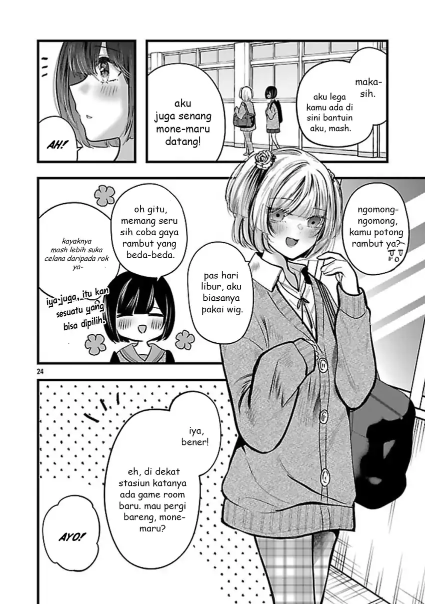 Kimi ni Koisuru Sanshimai Chapter 22 Gambar 25