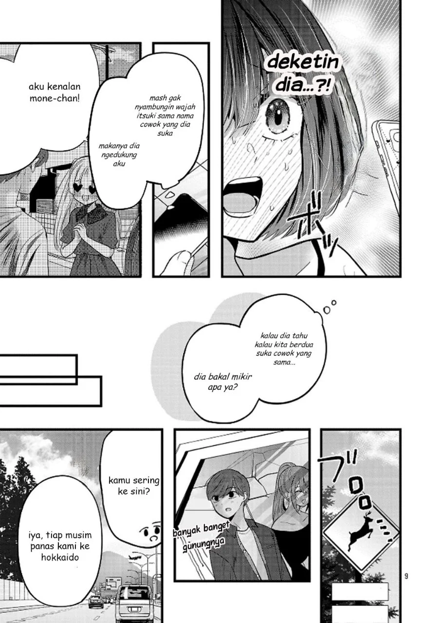 Kimi ni Koisuru Sanshimai Chapter 23 Gambar 10