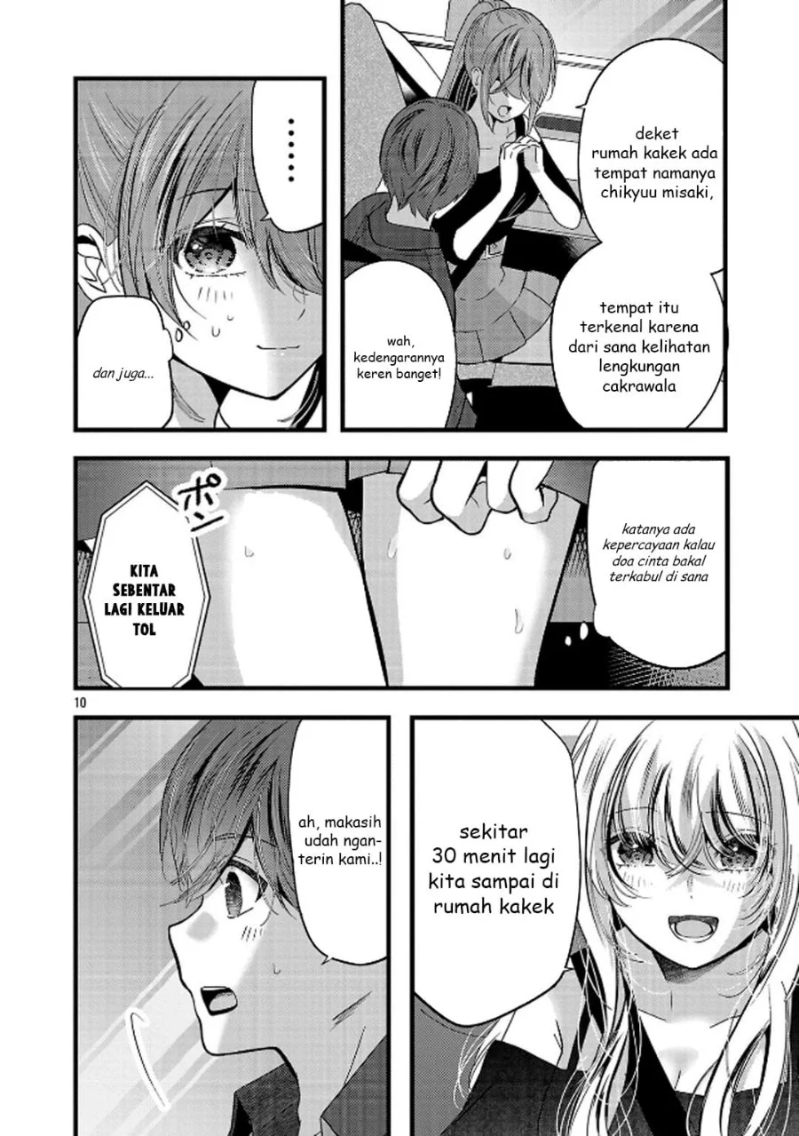 Kimi ni Koisuru Sanshimai Chapter 23 Gambar 11