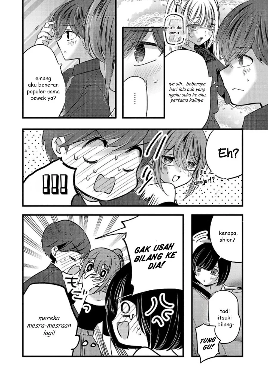 Kimi ni Koisuru Sanshimai Chapter 23 Gambar 13