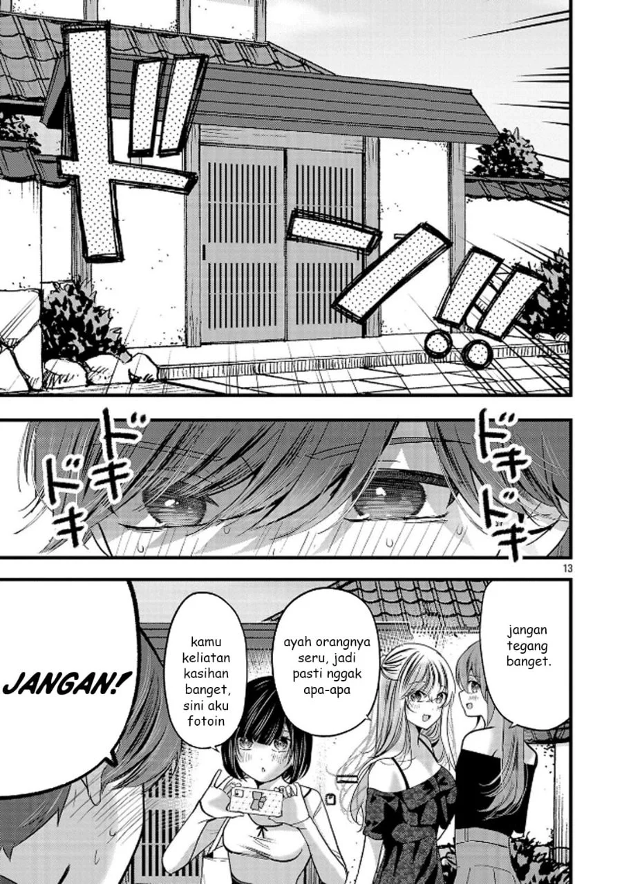 Kimi ni Koisuru Sanshimai Chapter 23 Gambar 14