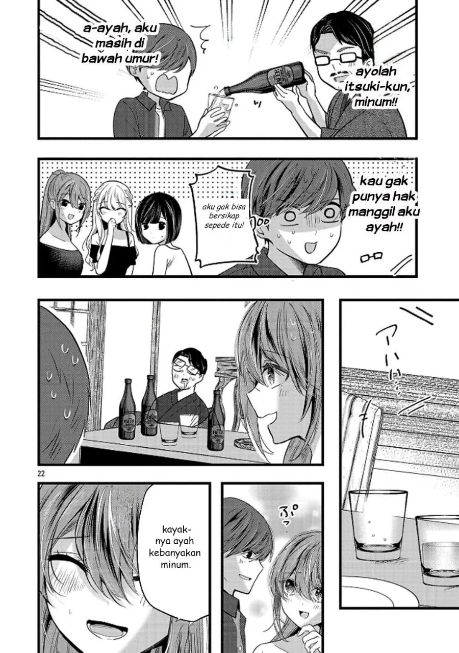 Kimi ni Koisuru Sanshimai Chapter 23 Gambar 23