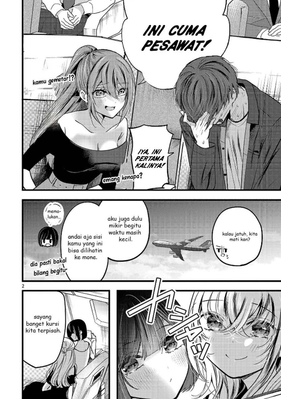 Kimi ni Koisuru Sanshimai Chapter 23 Gambar 3