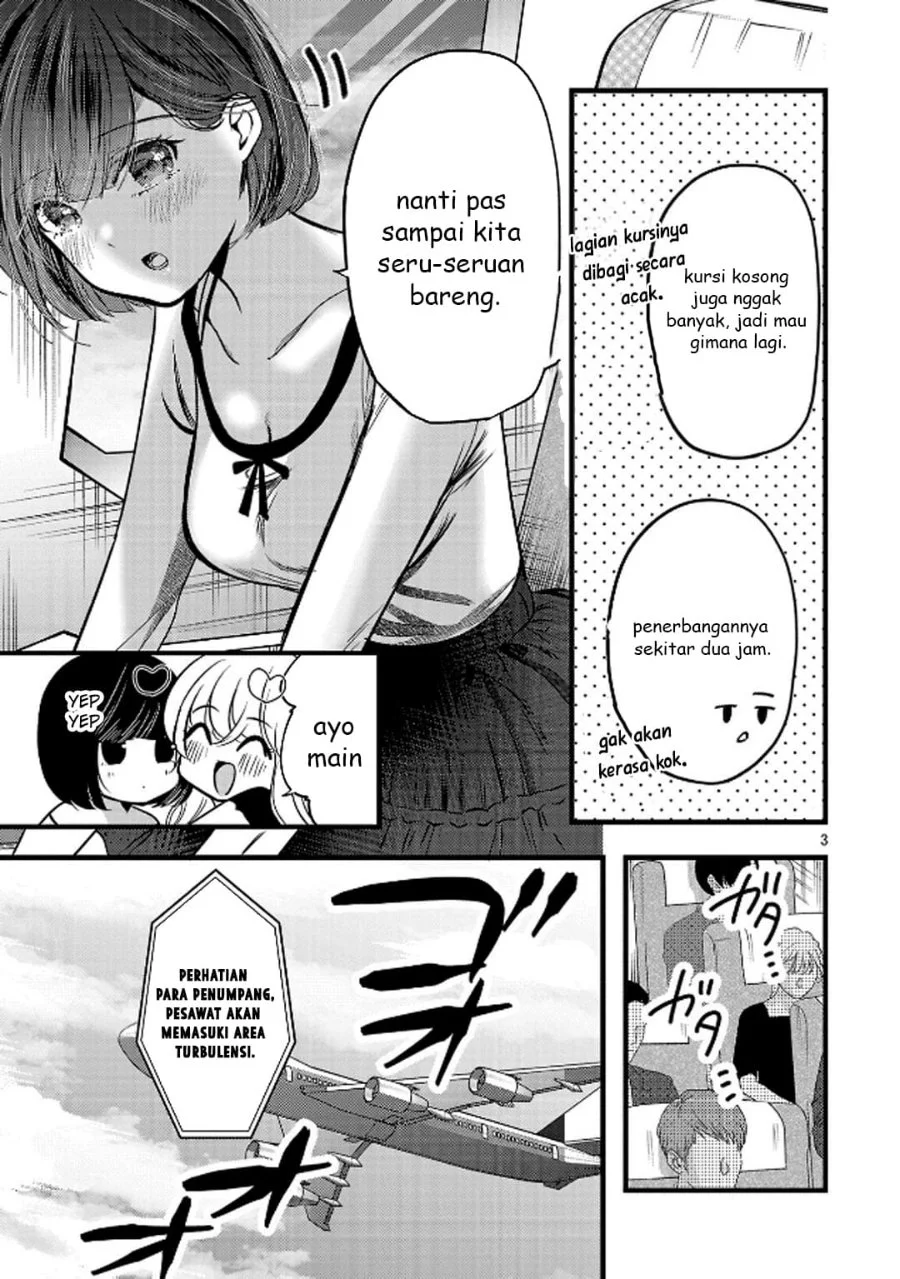 Kimi ni Koisuru Sanshimai Chapter 23 Gambar 4