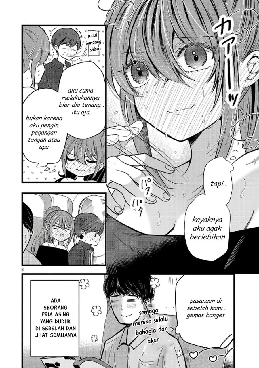Kimi ni Koisuru Sanshimai Chapter 23 Gambar 7