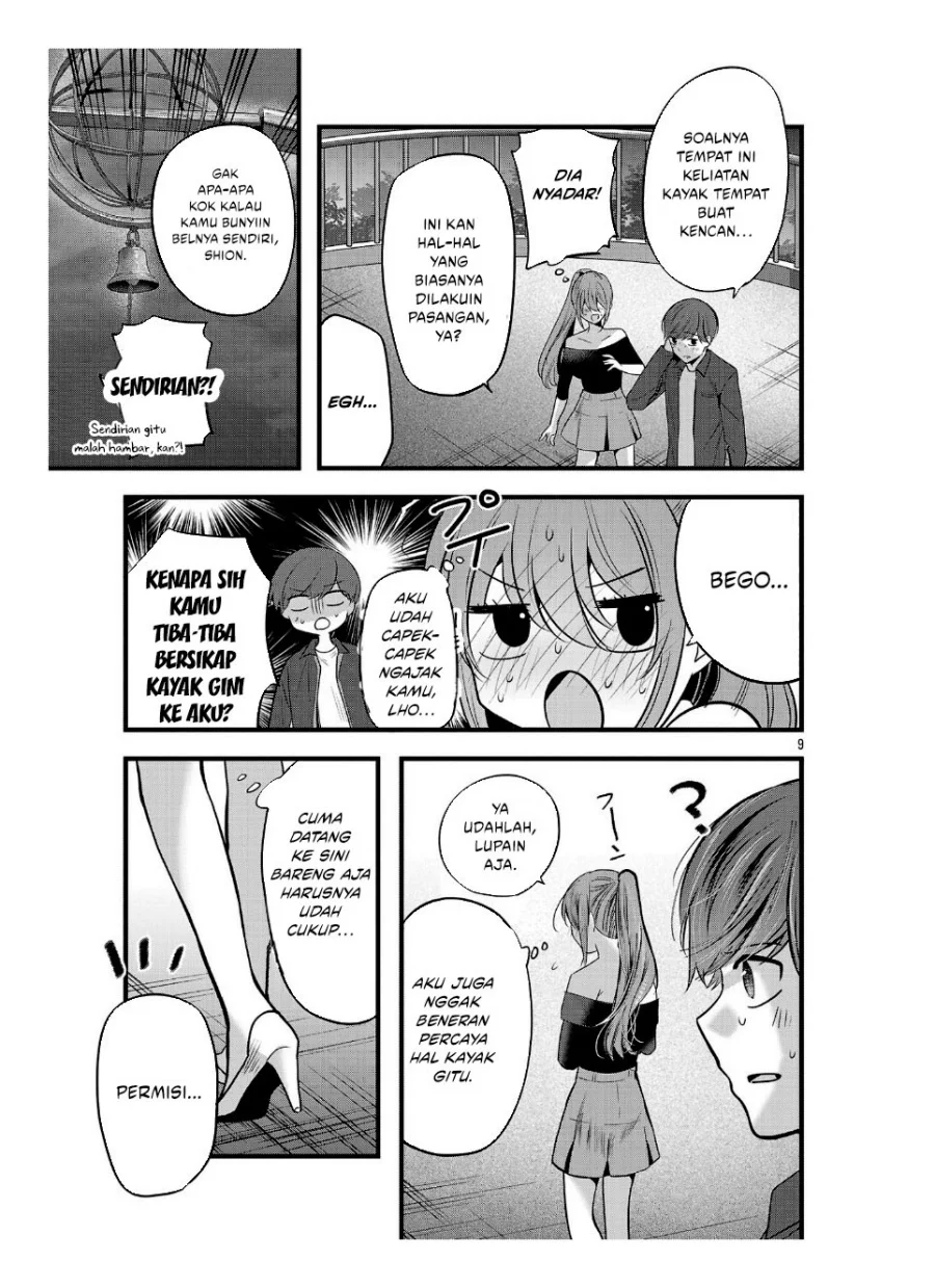 Kimi ni Koisuru Sanshimai Chapter 24 Gambar 10