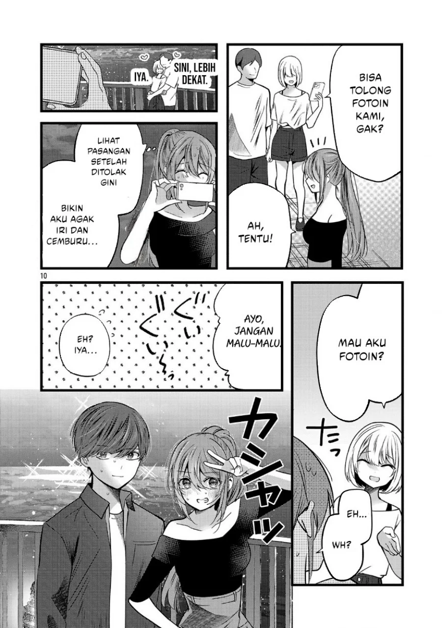 Kimi ni Koisuru Sanshimai Chapter 24 Gambar 11