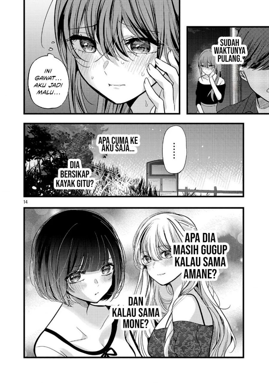 Kimi ni Koisuru Sanshimai Chapter 24 Gambar 15