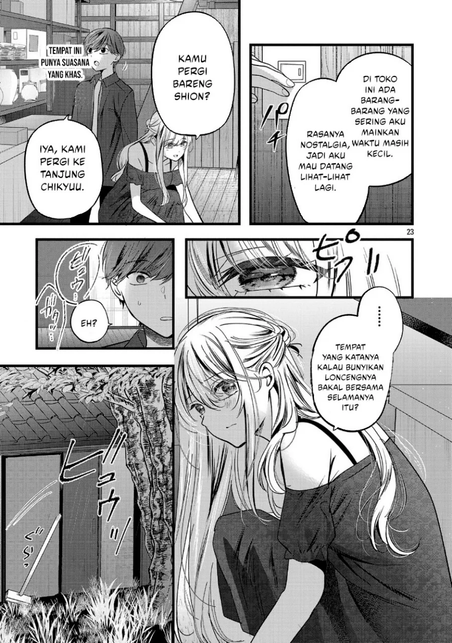 Kimi ni Koisuru Sanshimai Chapter 24 Gambar 23