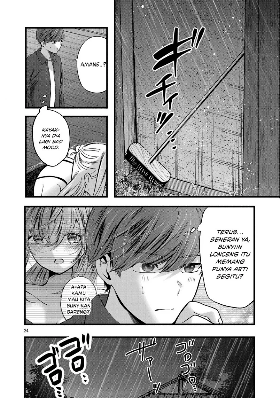 Kimi ni Koisuru Sanshimai Chapter 24 Gambar 24