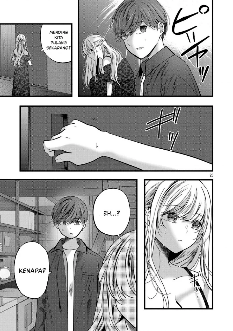Kimi ni Koisuru Sanshimai Chapter 24 Gambar 25